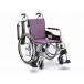  Kawamura cycle STAYER+ серии для самостоятельного передвижения SYP22-40SB/No.112 Fuji кожа /40 оплата при получении не возможно 