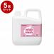 �P�i5�Z�b�g �@�l���� �T���� �z�C�b�v�E�H�b�V�� ���� 5kg/�P�[�X/5kg �P�[�X 5kg 23453 975129 1008 11455 ����s��