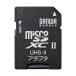 掠ץ饤 microSDץ ADR-MICROUH2 Բ