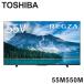 �t���e���r REGZA 55�C���` 4K �t�� 55M550M �X�}�[�g�e���r Airplay�Ή� ���� TOSHIBA 55�^ 55V�^ ���掿 ���� ���^�e���r �e���r ���r���O �Ɠd