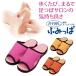 �K�`�������N���[���T���_�� �ӂ݂��� ���[���T���_�� �T���_�� ���N ���N�T���_�� �C�����ǂ�