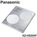 Panasonic IH�N�b�L���O�q�[�^�[ KZ-HS20AP 2�� �p�i�\�j�b�N �S �X�e�����X�Ή� ��45cm �X�e�����X�g�b�v �r���g�C��