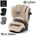  носорог Beck spalasG3 стандартный товар детское кресло cybex R129 ISOFIX i-Size 15 месяцев 12 лет длинный Youth наклонный производитель 3 год гарантия оплата при получении не возможно 