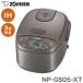 ���ъ� 3�� �ۈ� NP-GS05-XT 3������ �ɂߐ��� ���e��IH���уW���[ �X�e�����X�u���E�� ��l��炵 �R���p�N�g ���܂���� �V���� ��������