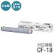 󥱥 ԥ奢ȥ꡼ߥ ѥȥå C-CF-18  Բ