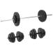 vidaXL штанга &amp; гантель plate комплект есть 60kg спорт товары тренировка &amp; фитнес вес lifting freeway to оплата при получении не возможно 