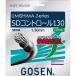 GOSEN Gosen umisimaSD контроль 130 белый SS720W