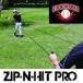  batting удар . тренировка бейсбол SKLZ Zip хит Pro 