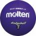 molten(moru тонн ) резина доджбол 2 номер лампочка VIOLET( фиолетовый ) D2V