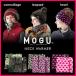 MOGU защита горла "neck warmer" * рисунок предмет mog