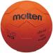moru тонн Molten гандбол 3 номер лампочка H3
