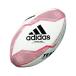 adidas Adidas adidas регби мяч все черный s копия Mini AR130AB