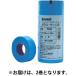 s Lee M Japan 3M маскировочная лента ( стекло для ) 79H 50mmX18m 2 шт ввод 50X18 1 упаковка (2 шт ) 789-9394( прямая поставка товар )