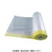 tesa лента tesa строительство салон для masker желтый 1400mmX33m 4365-1400-33 1 шт 836-5649( прямая поставка товар )