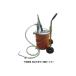 JTC �y�[���ʗp�I�C���o�P�b�g�|���v TWH21�[O 1�i�����i�j