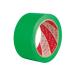  cut Ace FG отверждающая лента 50mm×25m 30 шт 1 шт свет . химия ( прямая поставка товар )