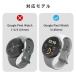 GooglePixelWatch3(45mm) �Ռ��z���t�B���� ������ 2�� �G���R�� SW-PI241FLAFPRG 1�i�����i�j