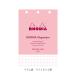 RHODIA(rotia)rotia бур nai The -re Phil person глаз свет розовый 1 шт ( прямая поставка товар )