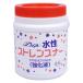�T�����X �g�E�y �A�����J���t�����[ �����X�g�����X�i�[ �����t 700ml DIP-STR-AQU 1�i�����i�j