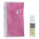 �݂₱���� �z�p ���� �R�[���_�C�I�[��10g+�F�~�܃~�J�m�[��10ml�Z�b�g ���[�Y�s���N 1161400 ECOA-10SET-61�i�����i�j
