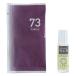 �݂₱���� �z�p ���� �R�[���_�C�I�[��10g+�F�~�܃~�J�m�[��10ml�Z�b�g �p�[�v�� 1162500 ECOA-10SET-73�i�����i�j