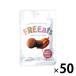 �ĕ��N�b�L�[ 6�N�ۑ� �`���R 50��/�P�[�X �h�ЃO�b�Y ���H FREEats �A�����M�[�Ή� �������s�g�p �O���e���t���[�i�����i�j