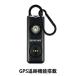GPS�ǐ� �h�ƃu�U�[ �X�N�G�A �u���b�N 1�� �h�ƃO�b�Y LED���C�g 130dB �剹�� �h�Ƒ΍� �ʒu��� PB03�i�����i�j
