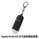GPS�ǐ� �h�ƃu�U�[ Apple Android�Ή� �u���b�N 1�� �h�ƃO�b�Y LED���C�g 130dB �剹�� �h�Ƒ΍� PB05�i�����i�j