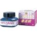 ���| ���^���b�N�����t �� 50ml BB101-5 1�Z�b�g(1�{�~10)�i�����i�j