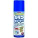 Yokohama масло и жиры промышленность _ новый стекло C&C 420ml( прямая поставка товар )