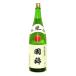  страна . sake структура страна . специальный дзюнмаи сакэ sake 1800ml x1 4535178100116 1 шт. ( прямая поставка товар )