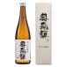  внутри .. sake структура Kiyoshi sake внутри .. специальный книга@. структура sake в коробке 720ml 4975422111152 1 шт. ( прямая поставка товар )