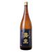  Tamura sake структура место . Izumi специальный книга@. структура [..... sake ] 1.8L 4983254200753 1 шт. ( прямая поставка товар )