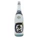 o удача sake структура . удача правильный . специальный дзюнмаи сакэ .. 1 шт . магазин прямой 1.8L x1 4984948706223 1 шт. ( прямая поставка товар )