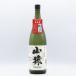 . гора sake структура Kiyoshi sake специальный дзюнмаи сакэ sake гора .1.8L 4986818001186 1 шт. ( прямая поставка товар )