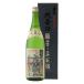  мужчина гора специальный дзюнмаи сакэ [ страна .. название брать sake ] 1.8L x1 4990516004011 1 шт. ( прямая поставка товар )