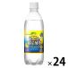  Iris f-z гора Фудзи. чуть более газированная вода лимон 500ml( кейс ) 311440 1 коробка ( прямая поставка товар )