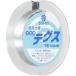 TOHO(to- сигнал ) TOHO шелковая нить толщина примерно 0.17mm× примерно 100m шт 1 номер ski6-100-1 1 коробка (5 листов входит )( прямая поставка товар )