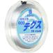 TOHO(to- сигнал ) TOHO шелковая нить толщина примерно 0.29mm× примерно 100m шт 3 номер ski6-100-3 1 коробка (5 листов входит )( прямая поставка товар )
