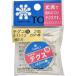 TOHO(to- сигнал ) TOHO шелковая нить толщина примерно 0.23mm× примерно 20m шт чуть более 2 номер ski6-11-12 1 коробка (5 листов входит )( прямая поставка товар )