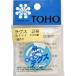 TOHO(to- сигнал ) TOHO шелковая нить толщина примерно 0.23mm× примерно 10m шт 2 номер ski6-11-1 1 коробка (5 листов входит )( прямая поставка товар )