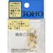 TOHO(to- сигнал ) TOHO серьги винт * spring двоякое применение Gold 1 комплект ввод 9-12-8G 1 коробка (5 листов входит )( прямая поставка товар )