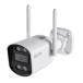 ���{�h�Ɗw�Z�w������ �U���^�h�ƃJ���� ���O�p 300����f �Z���T�[���C�g���� Wifi�ڑ� �Z�L�����e�B�J���� TBC-SC300 1�i�����i�j