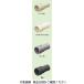 ̤�蹩�� ����ӥ͡�����󥫥åץ�� MFSVE-36GK 1���å�(10��)��ľ���ʡ�