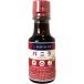 [ для бизнеса ] Mitsubishi еда vanilla essence 30ML 12649 1 кейс 30ml×48шт.@ обычная температура ( прямая поставка товар )