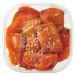  автомобиль ti Hokkaido salmon. кунжут .. фарфоровая пиала 26-6407-227 1 коробка ( прямая поставка товар )