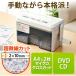 �T�����_�C���N�g �蓮�V�����b�_�[(CD/DVD�E�N���W�b�g�J�[�h�Ή��E�ƒ�p�E�}�C�N���J�b�g�E2���גf) 400-PSD010 1��i�����i�j