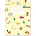  Gakken стойка полный body style регистрация Note ( игрушка ) M05832 1 комплект (2 шт. )( прямая поставка товар )