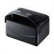  Sanwa Supply паспорт сканер специальный soft имеется ICAO Doc 9303 стандарт основа PSC-14UP( прямая поставка товар )