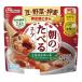  Fuji ko[ рефрижератор ] Fuji ko утро. ... суп mine соломинка ne200g×10 шт 4902553042239 1 коробка (10 шт )( прямая поставка товар )